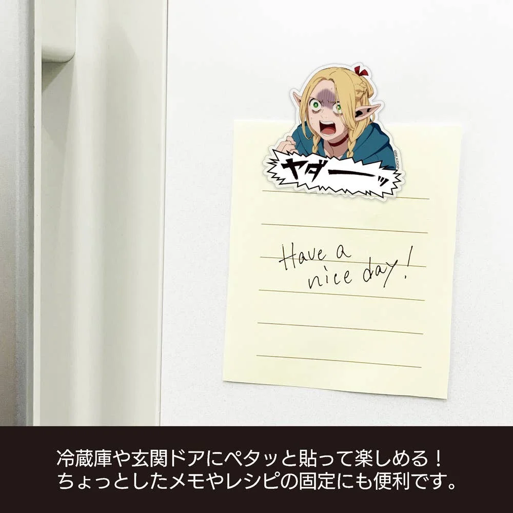 Delicious in Dungeon: Marsil Acrylic Magnet